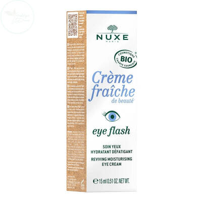 NUXE Crème Fraîche de Beauté Göz Çevresi Bakım Kremi YENİ 15 ml - 2