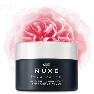 NUXE Detoks Etkili Maske - Siyah Jel 50 ml - 1