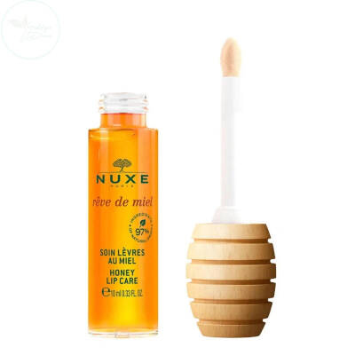 NUXE Dudak Balı 10 ml - 2