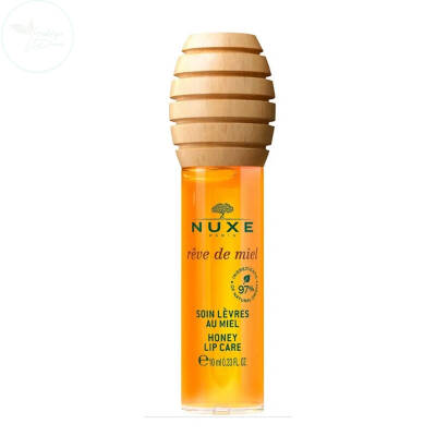 NUXE Dudak Balı 10 ml - 1