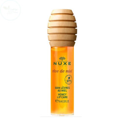 NUXE Ferahlatıcı Sprey 30 ml - Nuxe