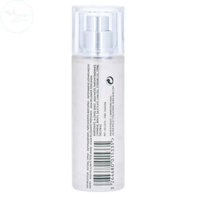NUXE Ferahlatıcı Sprey 30 ml - 2