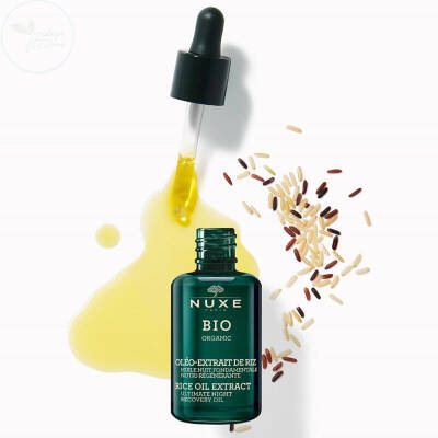 NUXE Gece Bakım Yağı 30 ml - 2