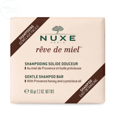 NUXE Hassas Katı Şampuan 65 gr - 1