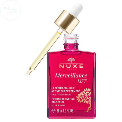 NUXE Merveillance Lift Sıkılaştırıcı & Toparlayıcı Yağ Serum 30 ml - 1