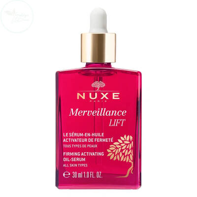 NUXE Merveillance Lift Sıkılaştırıcı & Toparlayıcı Yağ Serum 30 ml - 2