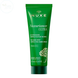 NUXE Nuxuriance Ultra El Kremi 75 ML - Nuxe