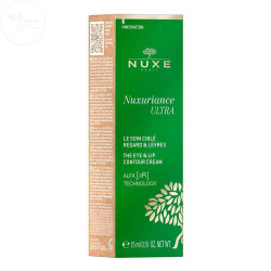 NUXE Nuxuriance Ultra Göz ve Dudak Çevresi Bakım Kremi 15 ML - 2