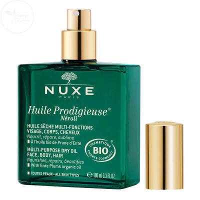 NUXE Organik Çok Amaçlı Kuru Yağ (Yüz, Vücut, Saç) 100 ml - 2