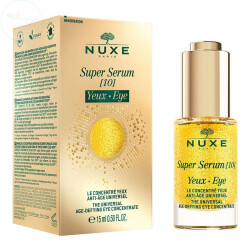 NUXE Super Serum [10] Göz Çevresi 15 ML - 3