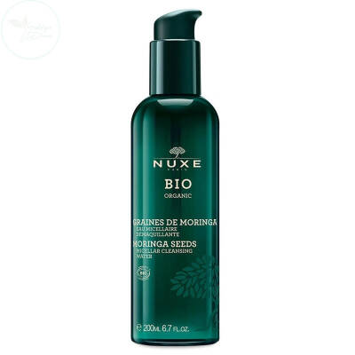 NUXE Temizleme Suyu 200 ml - 1