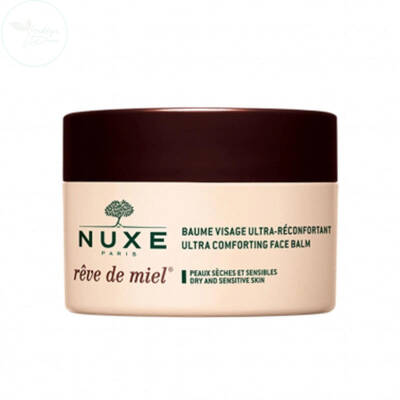 NUXE Ultra Rahatlatıcı Yüz Balsamı 50 ml - 1