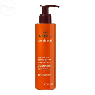 NUXE Yüz ve Makyaj Temizleme Jeli 200 ml - 1