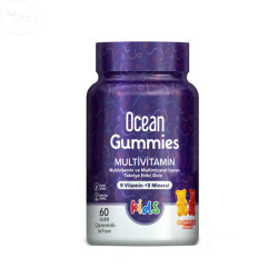 Orzax Ocean Gummies Multivitamin Kids Takviye Edici Gıda 60 Adet Çİğnenebilir Jel Form - Orzax