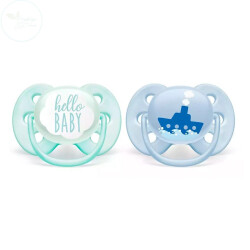 Philips Avent 0-6 Ay Erkek ultra soft emzik - 2