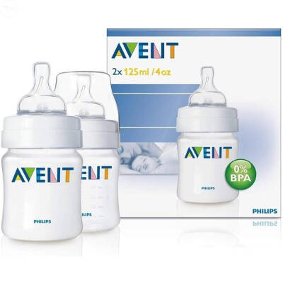 Philips Avent 0% BPA PP Biberon 125ml ikili - 1