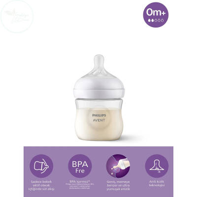 Phılıps Avent Doğal Tepkili PP Biberon 125ml 0 Ay  - 1