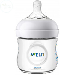 Philips Avent Natural PP Biberon 125 ml 0+ ay  - Philips Avent 