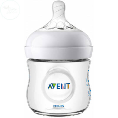 Philips Avent Natural PP Biberon 125 ml 0+ ay  - 1