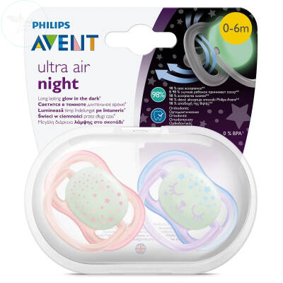 Philips Avent Ultra Air Gece Emziği 0-6 ay Kız - 1