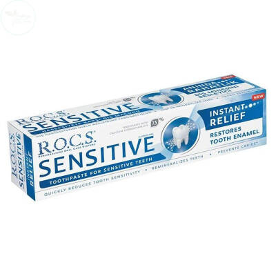 Rocs Sensitive Hassasiyete Karşı Diş Macunu 75ml - 1