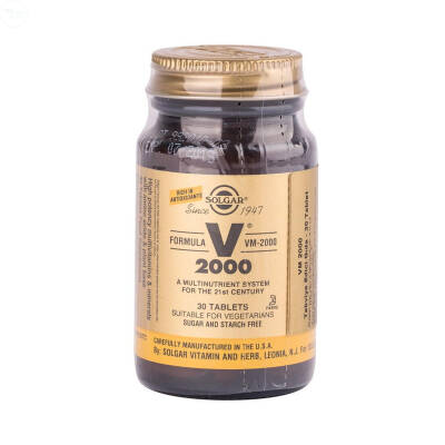 Solgar Formula VM-2000 Multivitamin ve Mineral 30 Tablet - 1
