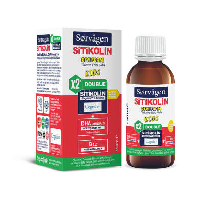 Sorvagen Double Sitikolin Sıvı Form-Sitikolin DHA Omega 3 ve B12 150 ml - 1