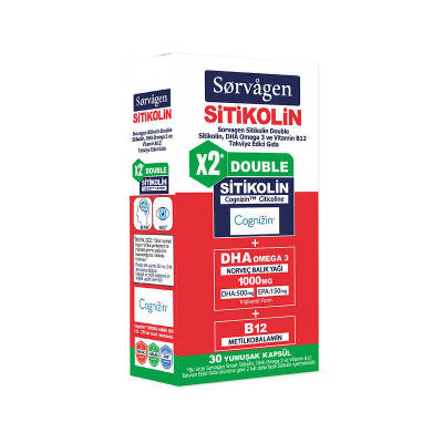 Sorvagen Smart Double Sitikolin DHA Omega 3 ve B12 30 Kapsül - 1