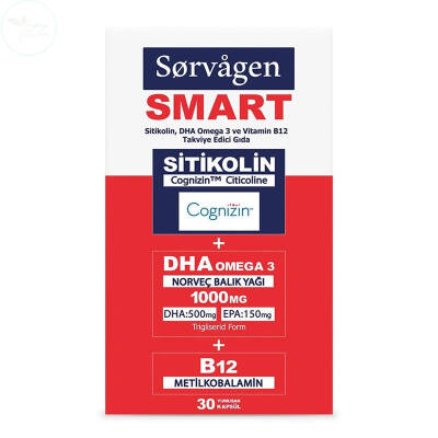 Sorvagen Smart Sitikolin DHA Omega 3 ve B12 30 Kapsül - 2