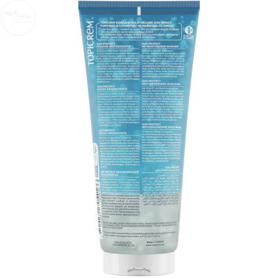 Topicrem Sun Protect Re-Moisturizing Shower Güneş Sonrası Duş Jeli 200ml - 2