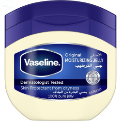 Vaseline Orjinal Nemlendirici Jel 50ml - Vaseline