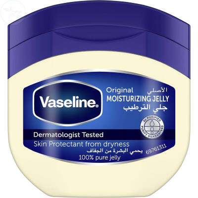 Vaseline Orjinal Nemlendirici Jel 50ml - 1