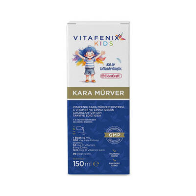 Vitafenix Kara Mürver Şurubu 150 ml - 1