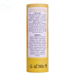We Love The Planet Natural Sunscreen SPF 30 Stick 50 gr - 2