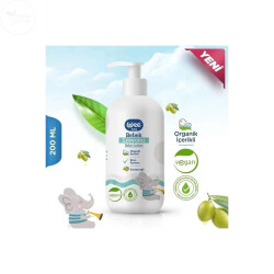 Wee Baby Bebek Losyonu 200 ml - WEE BABY